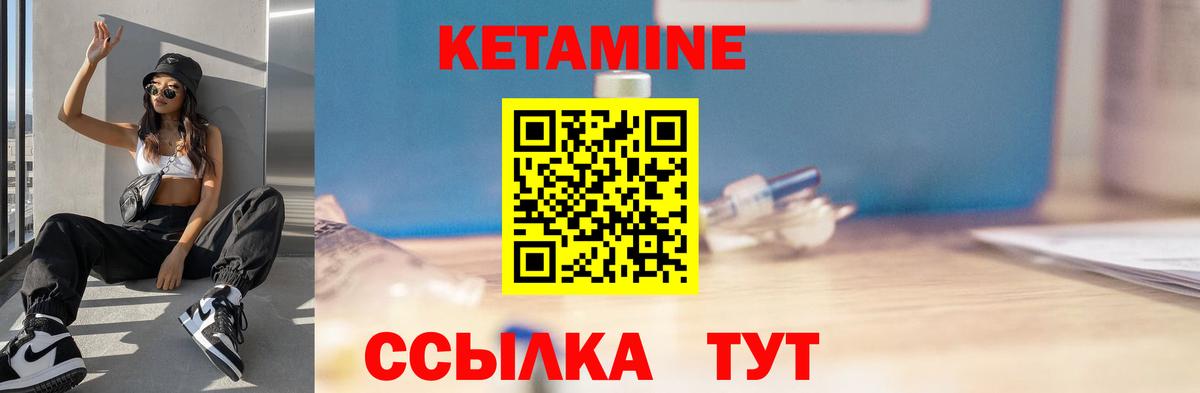 Гашиш Энгельс