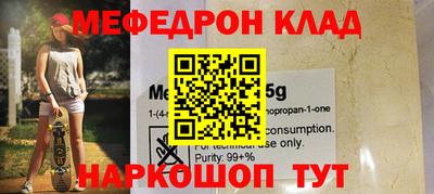 твердый Будённовск