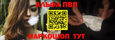 mdpv Бугуруслан