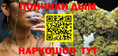 альфа пвп Бузулук