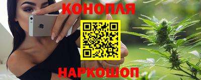 mdpv Бугуруслан