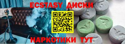 mdpv Бугуруслан