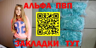 твердый Будённовск