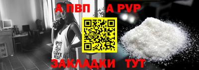 твердый Будённовск