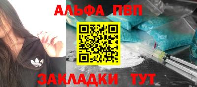 твердый Будённовск
