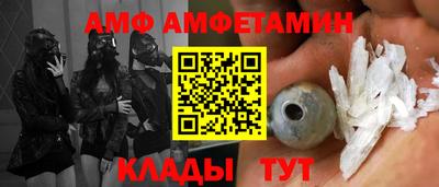 твердый Будённовск
