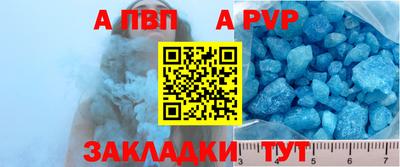 твердый Будённовск