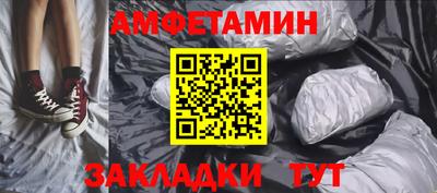 mdpv Бугуруслан