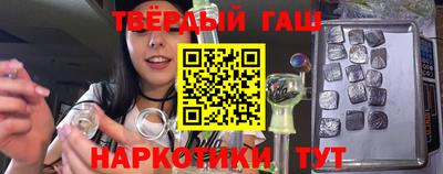 твердый Будённовск