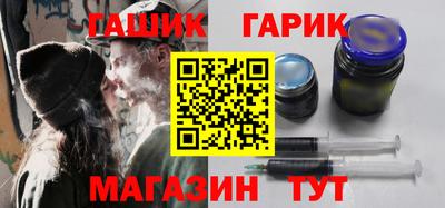твердый Будённовск