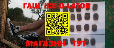mdpv Бугуруслан