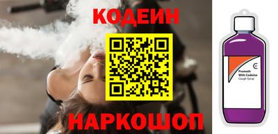 твердый Будённовск