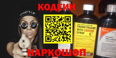 твердый Будённовск